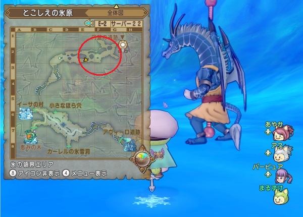 天竜草を盗みまくる金策を1時間やってみた結果 W 昔のまんまる堂 移転しました 天竜草を盗みまくる金策を1時間やってみた結果 W 昔のまんまる堂 移転しました