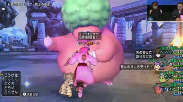 ｔｇｓまとめ ドンモグーラの報酬と実装日が判明しましたよ 昔のまんまる堂 移転しました