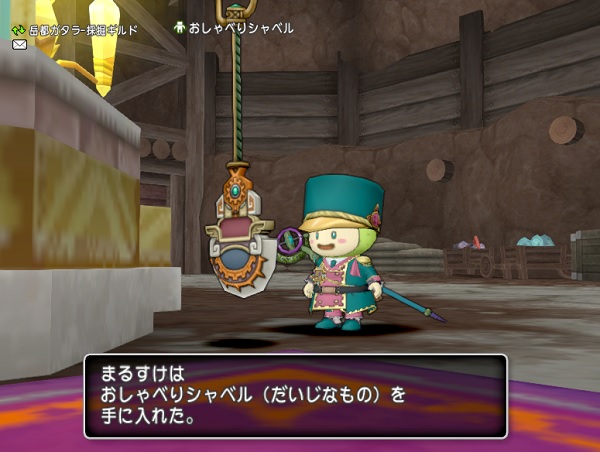 お宝の写真 チュートリアル をやってきました 昔のまんまる堂 移転しました