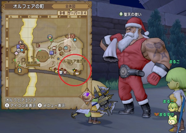 クリスマスイベント後編 聖夜の破壊者 をクリアしてきました 昔のまんまる堂 移転しました