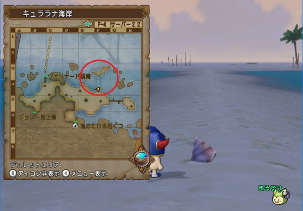 夏の海イベント キュララな夏休み が８月９日 火 から始まりますよ 昔のまんまる堂 移転しました