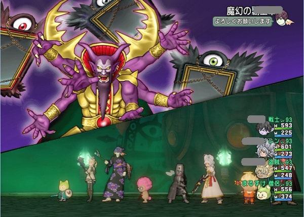 魔幻の覇王軍と戦ってきました 邪神の宮殿１獄 昔のまんまる堂 移転しました