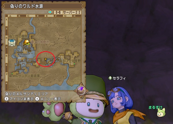 過去に野生のセラフィが出現した場所をまとめてみました 昔のまんまる堂 移転しました 過去に野生のセラフィが出現した場所をまとめてみました 昔のまんまる堂 移転しました