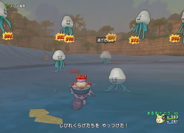 フワフワメガネで１時間にどのくらいのフワフワわたアメが手に入るか試してみました 昔のまんまる堂 移転しました