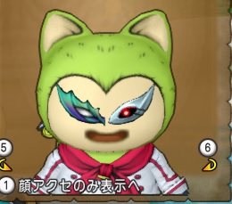 機神の眼甲に海魔の眼甲 5 5 3 を伝承してみた結果 昔のまんまる堂 移転しました 機神の眼甲に海魔の眼甲 5 5 3 を伝承してみた結果 昔のまんまる堂 移転しました