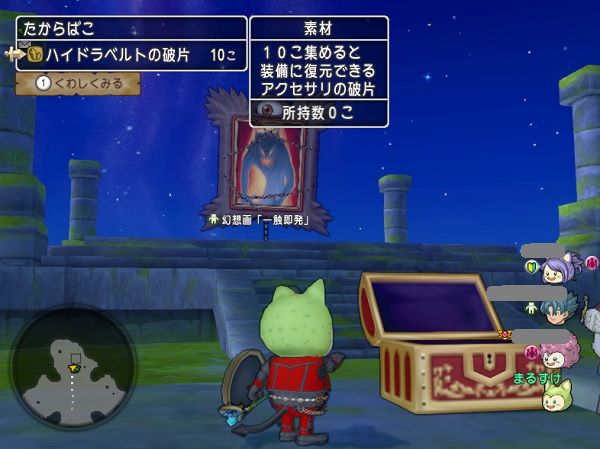 速報 幻想画 一触即発 が出てますよ 追記 21時30分頃に消えました 昔のまんまる堂 移転しました 速報 幻想画 一触即発 が出てますよ 追記 21時30分頃に消えました 昔のまんまる堂 移転しました