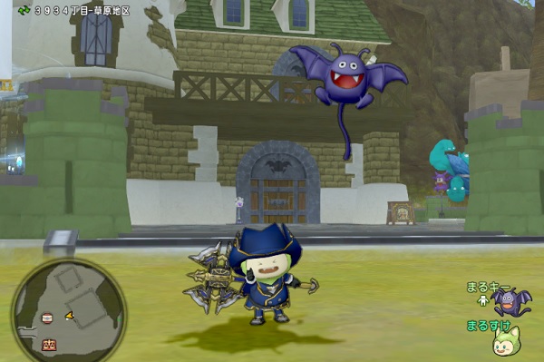 ドラキーの専用スキルとしぐさ集です 昔のまんまる堂 移転しました