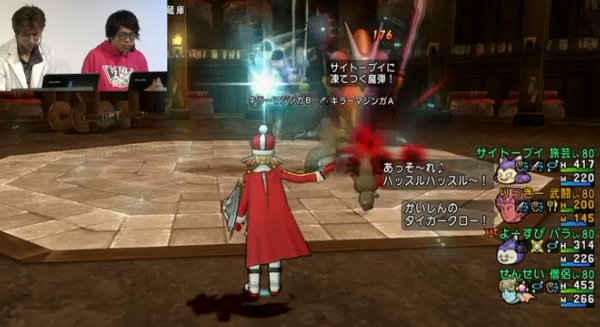 ジャンプフェスタ２０１５でのバージョン２ ４新情報まとめ キラーマジンガは アクセルギア 顔アクセ でしたよおおお 昔のまんまる堂 移転しました