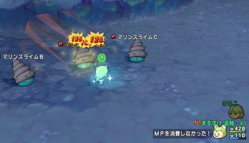 dq18