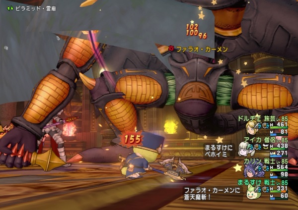 ピラミッド９層に戦士入りのサポ構成で行ったら１発クリアできてしまいました D 昔のまんまる堂 移転しました