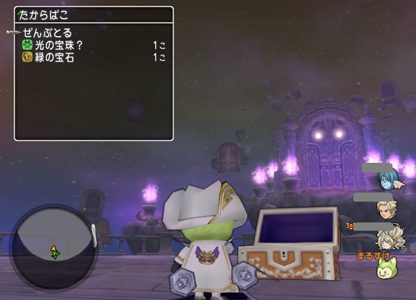 一喝の閃きの宝珠が全然出ないんですけど W 昔のまんまる堂 移転しました