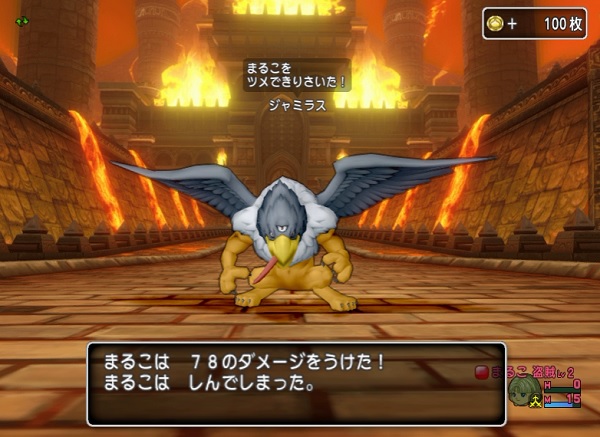 すごろくをひとりぼっちでやってみました W 昔のまんまる堂 移転しました すごろくをひとりぼっちでやってみました W 昔のまんまる堂 移転しました