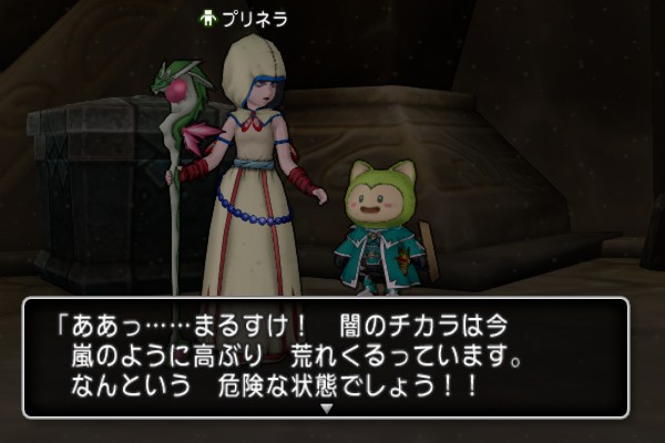 レグナードとダークキングの強さが共に 1 2 3 4 と続いています 昔のまんまる堂 移転しました レグナードとダークキングの強さが共に 1 2 3 4 と続いています 昔のまんまる堂 移転しました