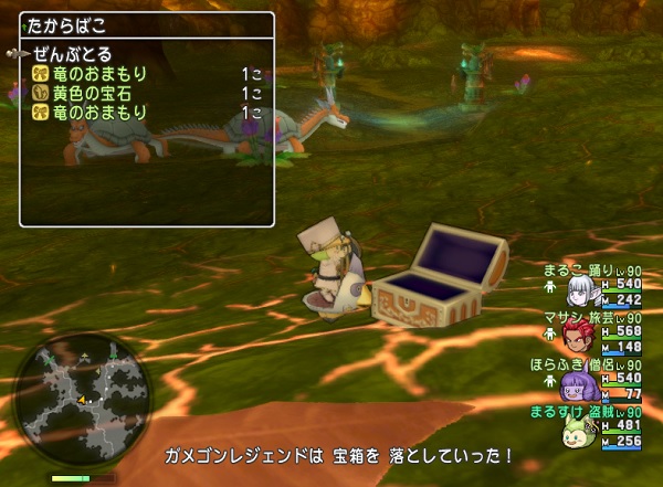 ガメゴンレジェンドで竜のおまもりを集めるのはあまり効率が良くありませんでした 昔のまんまる堂 移転しました