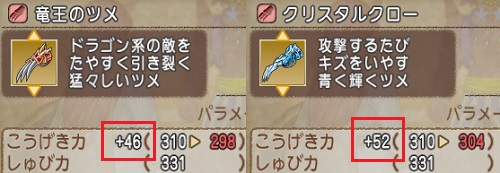 dq20