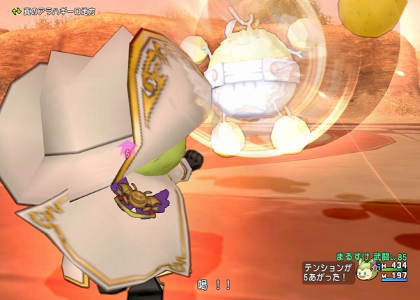 一喝の閃きの宝珠が全然出ないんですけど W 昔のまんまる堂 移転しました