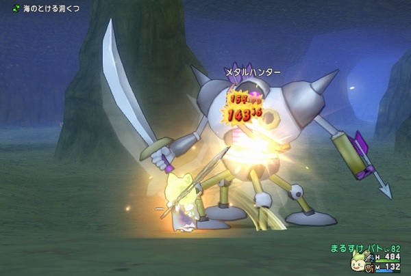 バレットハンマーと翠石の大剣の天下無双ダメージを比べてみました キラーマジンガ対策 昔のまんまる堂 移転しました