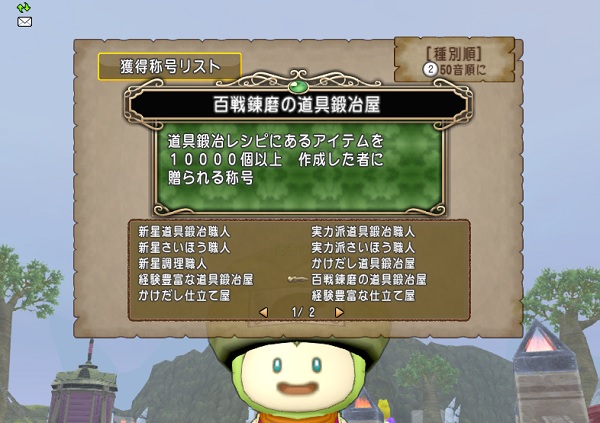 さいほう職人の評判が生きる伝説 になりました 昔のまんまる堂 移転しました さいほう職人の評判が生きる伝説 になりました 昔のまんまる堂 移転しました