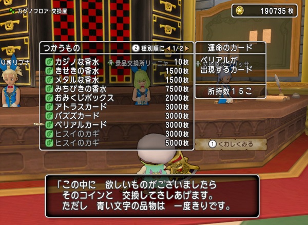 伝承用の銀ロザ作りはベリアル 普通 の4枚同時投入がおススメです 昔のまんまる堂 移転しました 伝承用の銀ロザ作りはベリアル 普通 の4枚同時投入がおススメです 昔のまんまる堂 移転しました