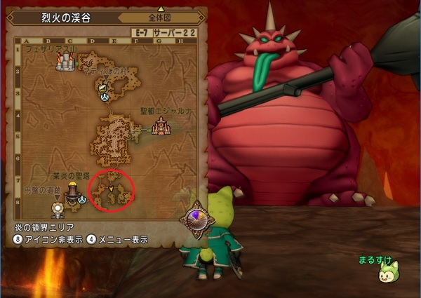 レベル上限開放クエストの討伐対象モンスターを予想してみました 昔のまんまる堂 移転しました
