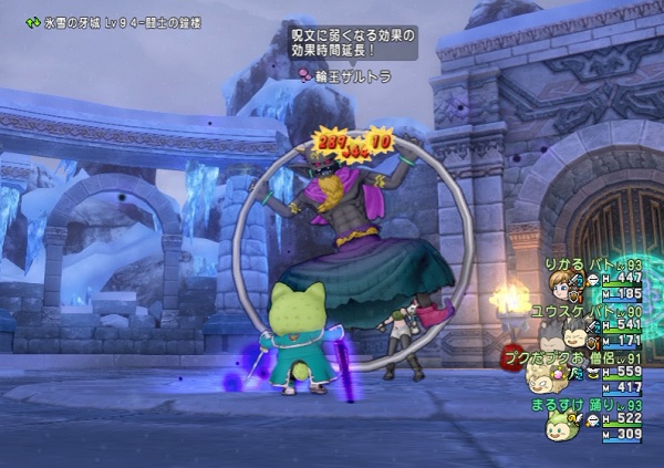 天河のジャンビーヤの光属性が効きにくいボスをまとめてみました 昔のまんまる堂 移転しました 天河のジャンビーヤの光属性が効きにくいボスをまとめてみました 昔のまんまる堂 移転しました