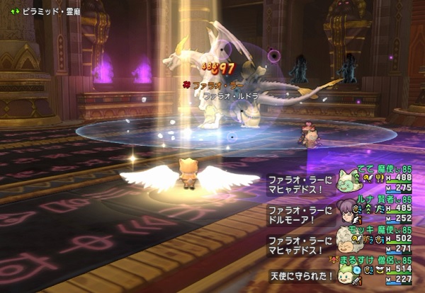 ピラミッド9層を魔魔賢僧でクリアしました 昔のまんまる堂 移転しました ピラミッド9層を魔魔賢僧でクリアしました 昔のまんまる堂 移転しました