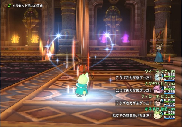 サポのヤリ持ちどうぐ使いを使ってみました 昔のまんまる堂 移転しました