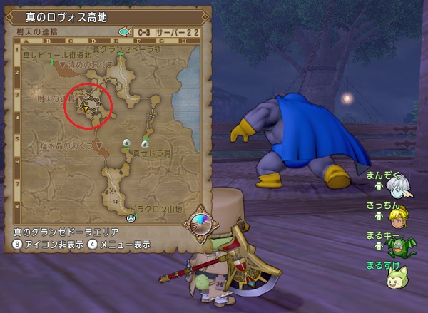 仲間モンスターのなつき度上げでおススメの場所をご紹介します 昔のまんまる堂 移転しました