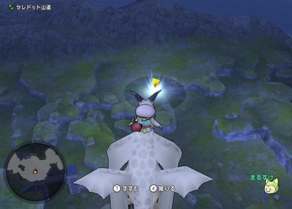 セレドット山道にコバルト池という新しい場所がありました 昔のまんまる堂 移転しました