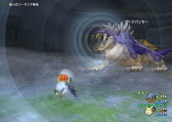 はげしいおたけびは同じ名前でも敵によって６種類も違いがあるんですよ 昔のまんまる堂 移転しました