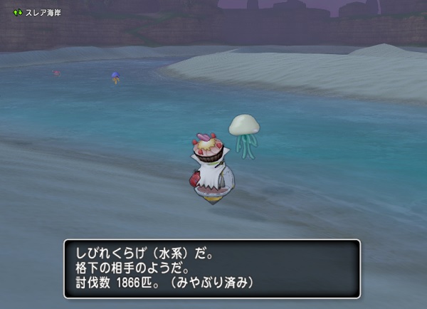 フワフワメガネで１時間にどのくらいのフワフワわたアメが手に入るか試してみました 昔のまんまる堂 移転しました