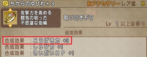 dq128