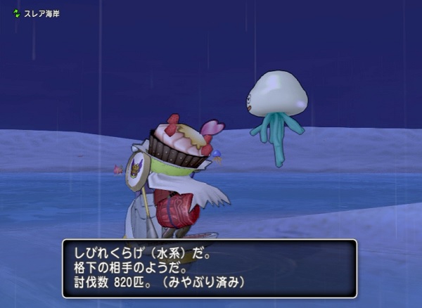 フワフワメガネで１時間にどのくらいのフワフワわたアメが手に入るか試してみました 昔のまんまる堂 移転しました