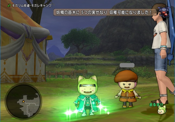 アマリリスのお題の難易度を比べてみました 昔のまんまる堂 移転しました