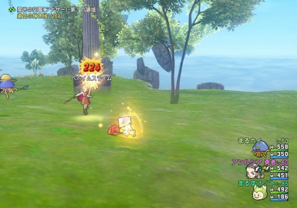 魔炎のおおづちの一番の使いどころは王家の迷宮です 昔のまんまる堂 移転しました