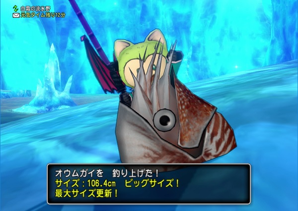 お魚コイン限定交換屋に必要な58500枚を稼いでおきました 昔のまんまる堂 移転しました お魚コイン限定交換屋に必要な58500枚を稼いでおきました 昔のまんまる堂 移転しました