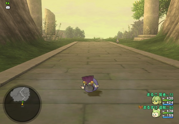 ルーラで天井に頭をぶつける場所ぶつけない場所 昔のまんまる堂 移転しました