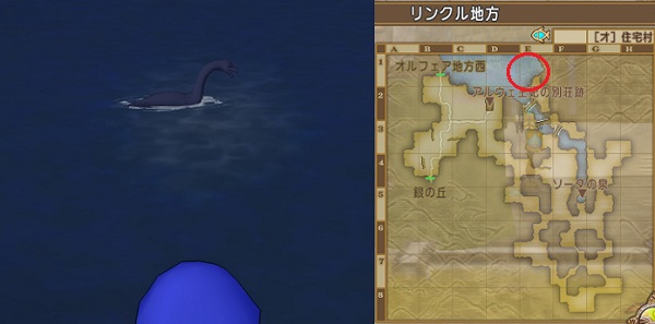 七不思議を毎日探していますがなかなか見つかりません 昔のまんまる堂 移転しました