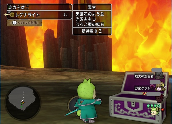 レグナードの募集もたくさん出ていました 昔のまんまる堂 移転しました