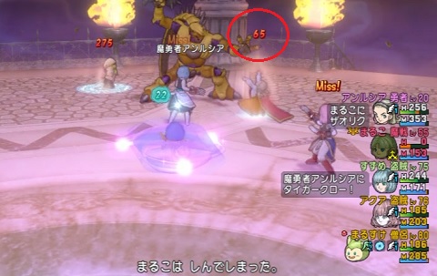 dq124
