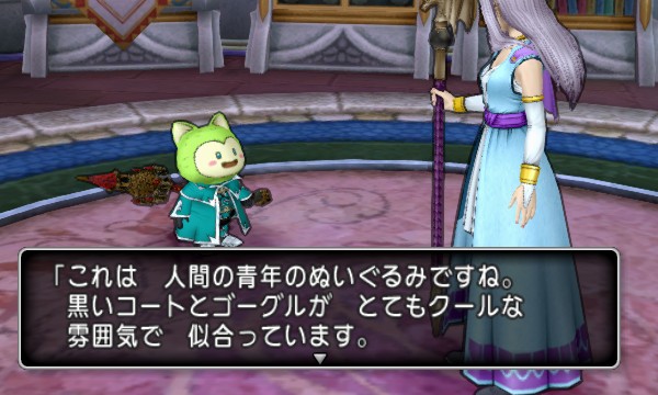 エステラにリィンとラウルのぬいぐるみを渡してみました 昔のまんまる堂 移転しました エステラにリィンとラウルのぬいぐるみを渡してみました 昔のまんまる堂 移転しました