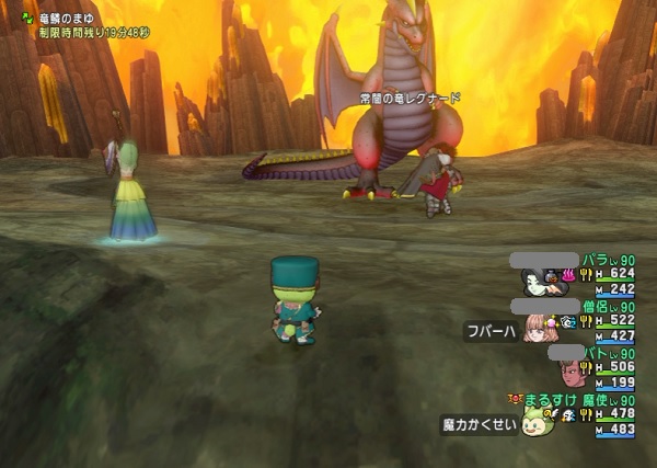 レグナードをバト入り構成で倒してきました 昔のまんまる堂 移転しました