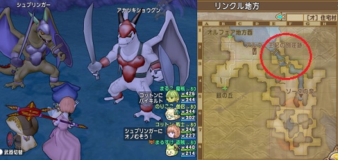 2アカ金策 黒アイパッチは店売りで高く売れる 昔のまんまる堂 移転しました 2アカ金策 黒アイパッチは店売りで高く売れる 昔のまんまる堂 移転しました