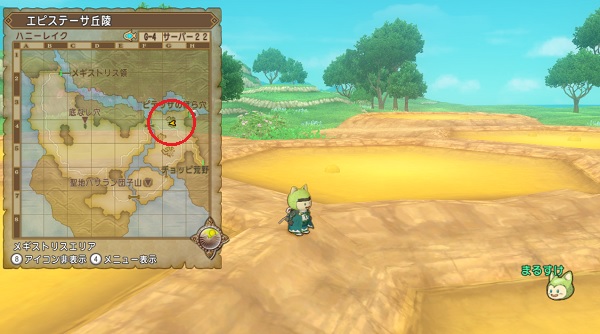 はぐレモンのヒント画像から出現場所を特定しました ５月２２日分 昔のまんまる堂 移転しました