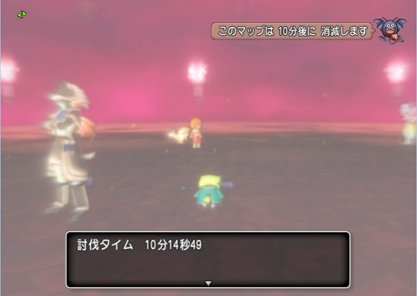 魔幻の覇王軍の２獄はボスと行動パターンが違っていました 昔のまんまる堂 移転しました