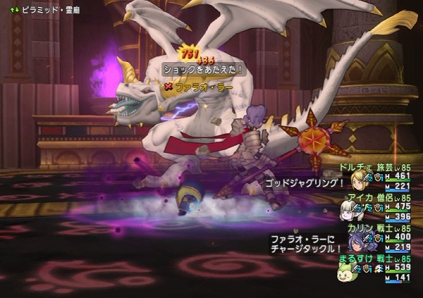 ピラミッド９層に戦士入りのサポ構成で行ったら１発クリアできてしまいました D 昔のまんまる堂 移転しました