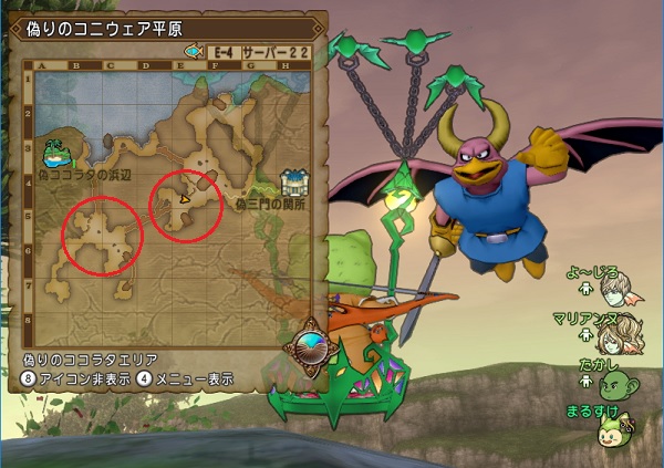マジックアローが3獄で役立ちました 昔のまんまる堂 移転しました マジックアローが3獄で役立ちました 昔のまんまる堂 移転しました