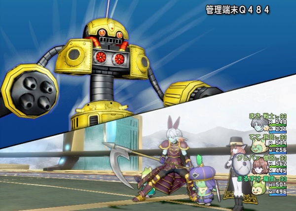 闇の領界のボス 4戦目 をサポで倒しました ネタバレあり 昔のまんまる堂 移転しました 闇の領界のボス 4戦目 をサポで倒しました ネタバレあり 昔のまんまる堂 移転しました