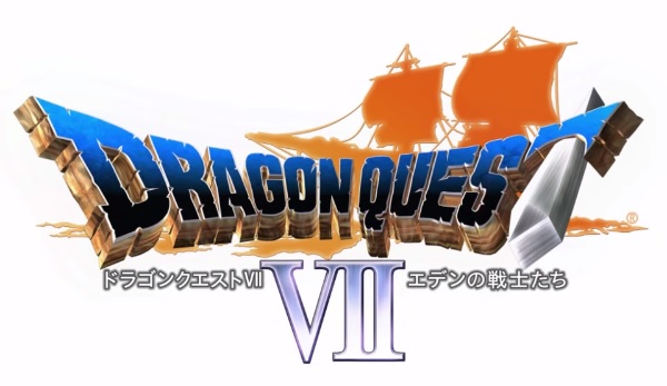 スマホ版ドラクエ7エデンの戦士たちが9月17日 木 に配信決定しましたよ 昔のまんまる堂 移転しました スマホ版ドラクエ7エデンの戦士たちが9月17日 木 に配信決定しましたよ 昔のまんまる堂 移転しました