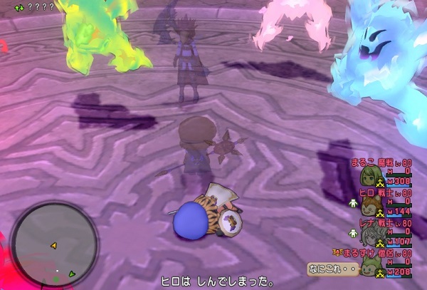 ２０１４年の出来事を画像で振り返ってみましょう 昔のまんまる堂 移転しました